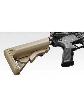 Tokyo Marui URG-I Sopmod Block 3 NGRS