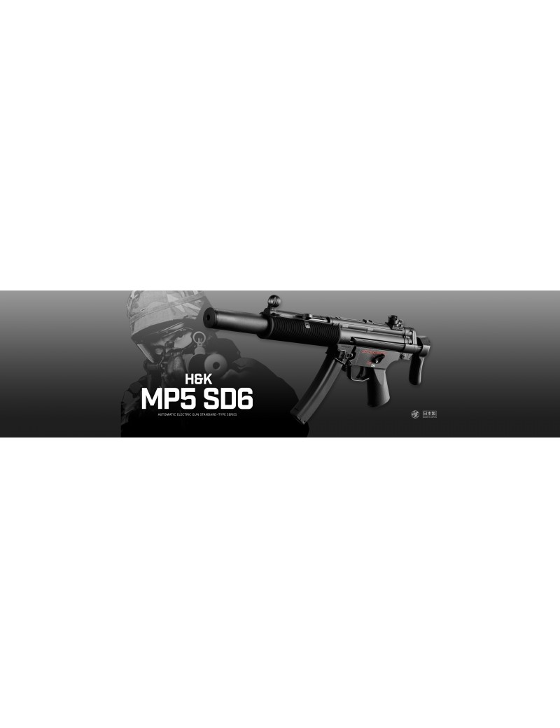 Tokyo Marui MP5 SD6 AEG Airsoft Sub Machine Gun