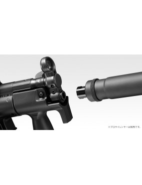Tokyo Marui MP5K High Cycle Airsoft AEG SMG