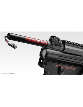 Tokyo Marui MP5K High Cycle Airsoft AEG SMG