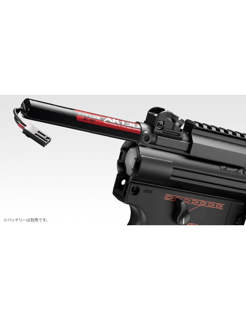 Tokyo Marui MP5K High Cycle Airsoft AEG SMG