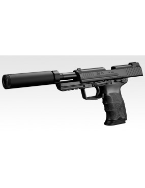 Tokyo Marui HK45 Tactical GBB Airsoft Pistol Set