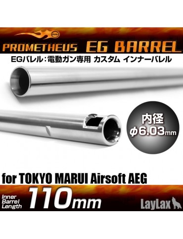 Prometheus EG 110mm 6.03mm Inner Barrel