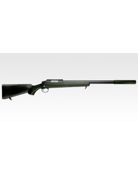 Tokyo Marui VSR-10 Pro Airsoft Sniper G-Spec - OD Green